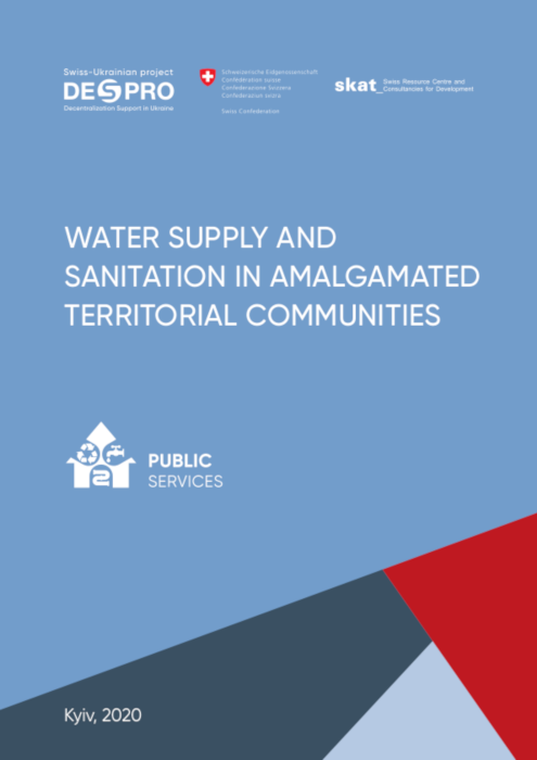 Brief on Water Supply and Sanitation in Amalgamated Communities
