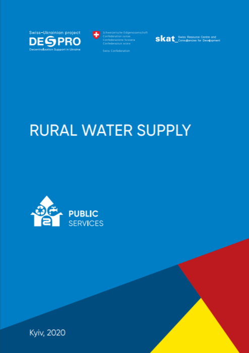 Brief on DESPRO Support of Rural Water Supply in Ukraine