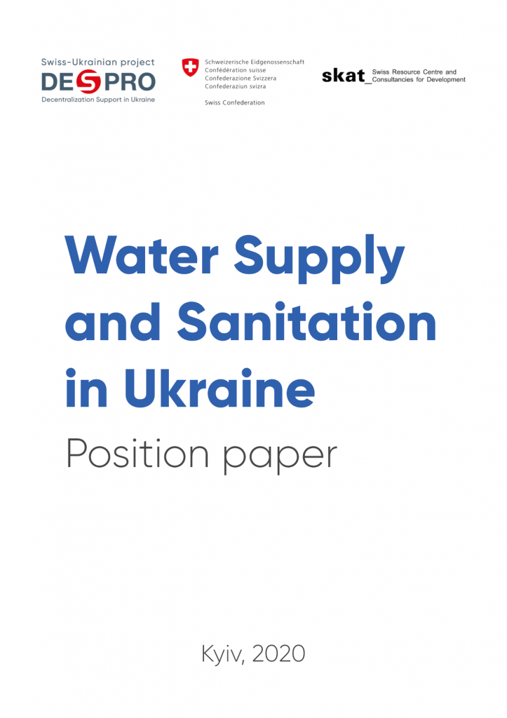 Water Supply and Sanitation Position Paper