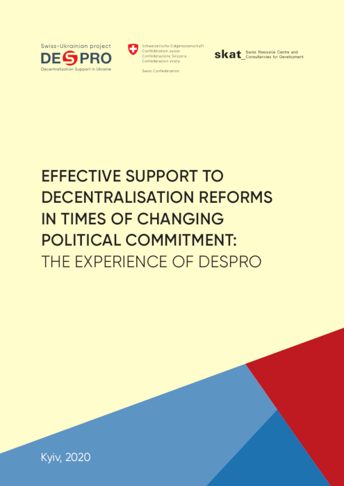 Effective Support to Decentralization Reforms in Times of Changing Political Commitment